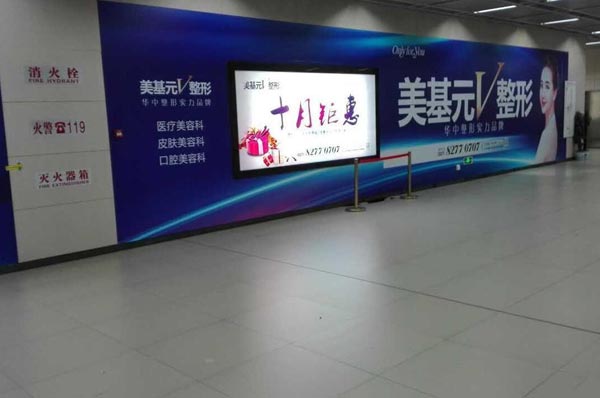 广告灯箱